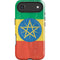 Ethiopia Flag Distressed iPhone 17 Air Magsafe Impact Case